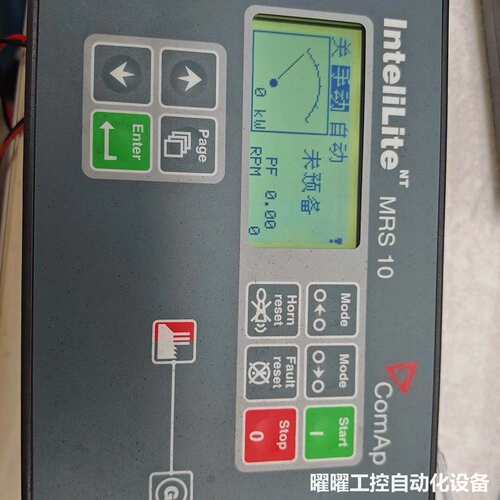 科迈ComAp MRS10控制器，型号IL-NT MRS10