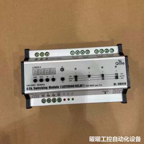 Qlite QL-SW420 4 ch. switching