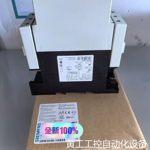 议价全新软启动3RW3046-1AB14 3RW3议价