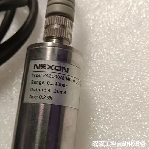 NEXON压力传感器，型号PA2000/B250P02/42