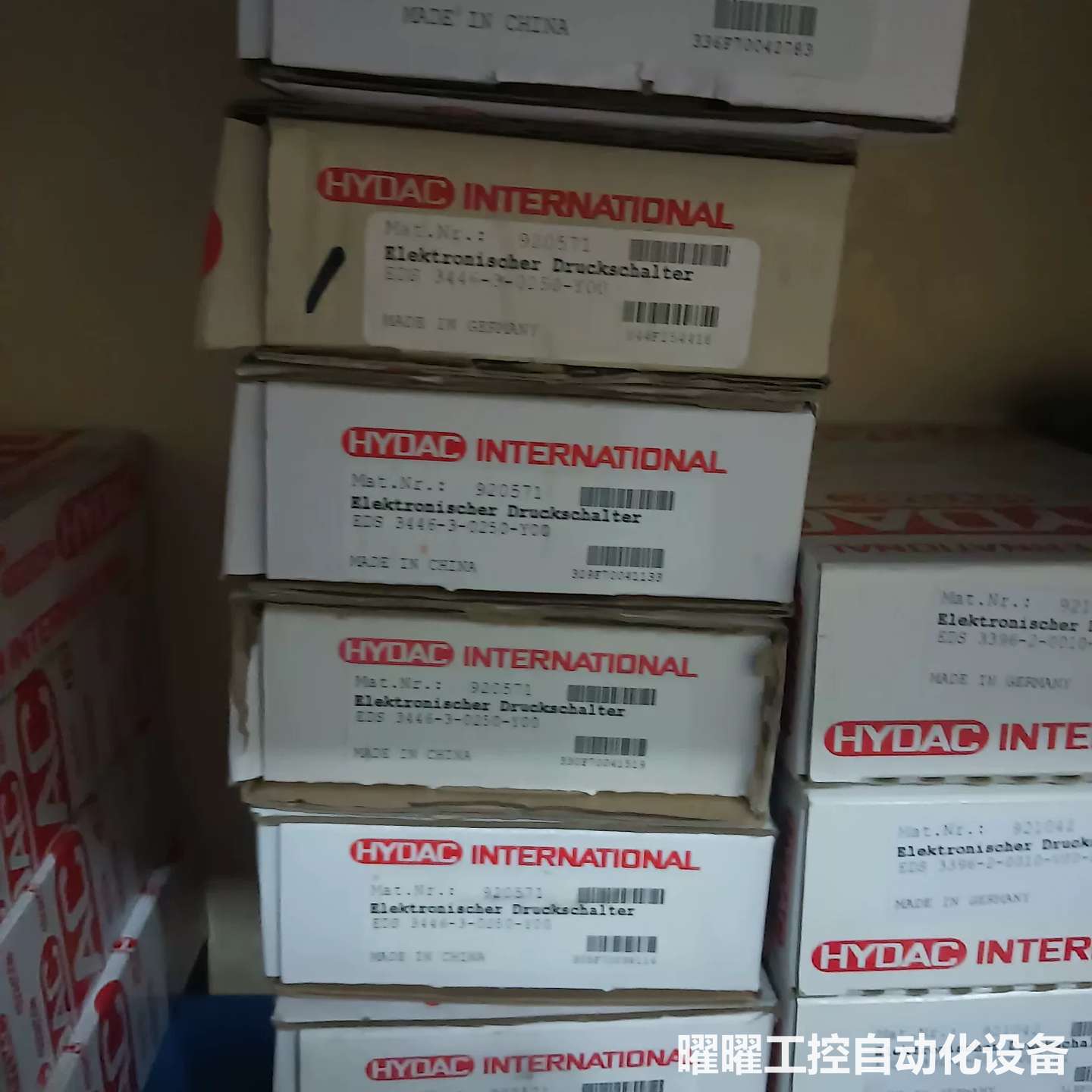 贺德克HYDAC压力传感器 EDS 3446-3-0250-