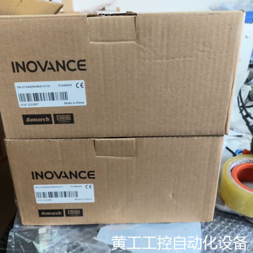 议价汇川plc h3s 3232mt全新原装未拆封 剩一个 感兴趣的话点“我