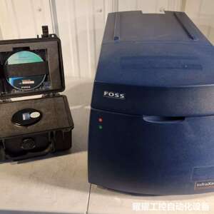Foss InfraXact 7500 NIR光谱仪 进料谷