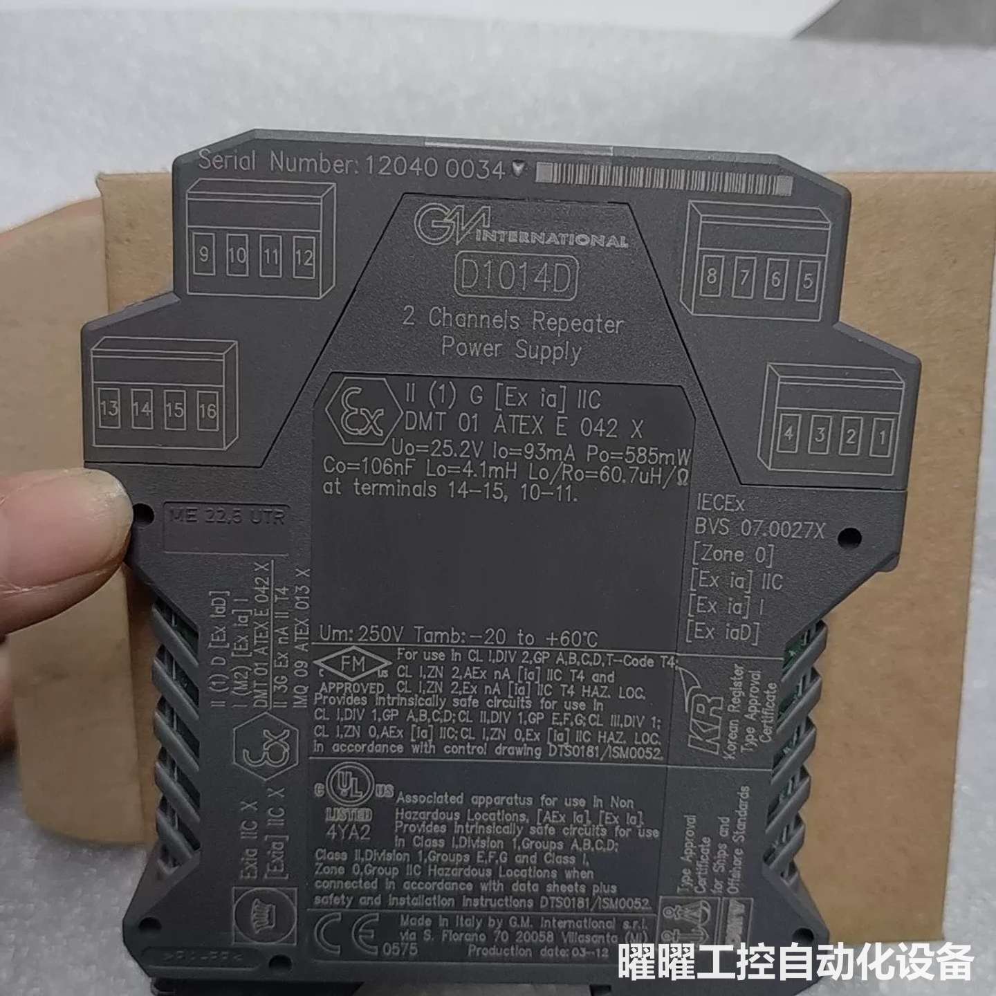 GMI基玛伊D1014D防爆隔离栅,意大利原装,2通道重复器