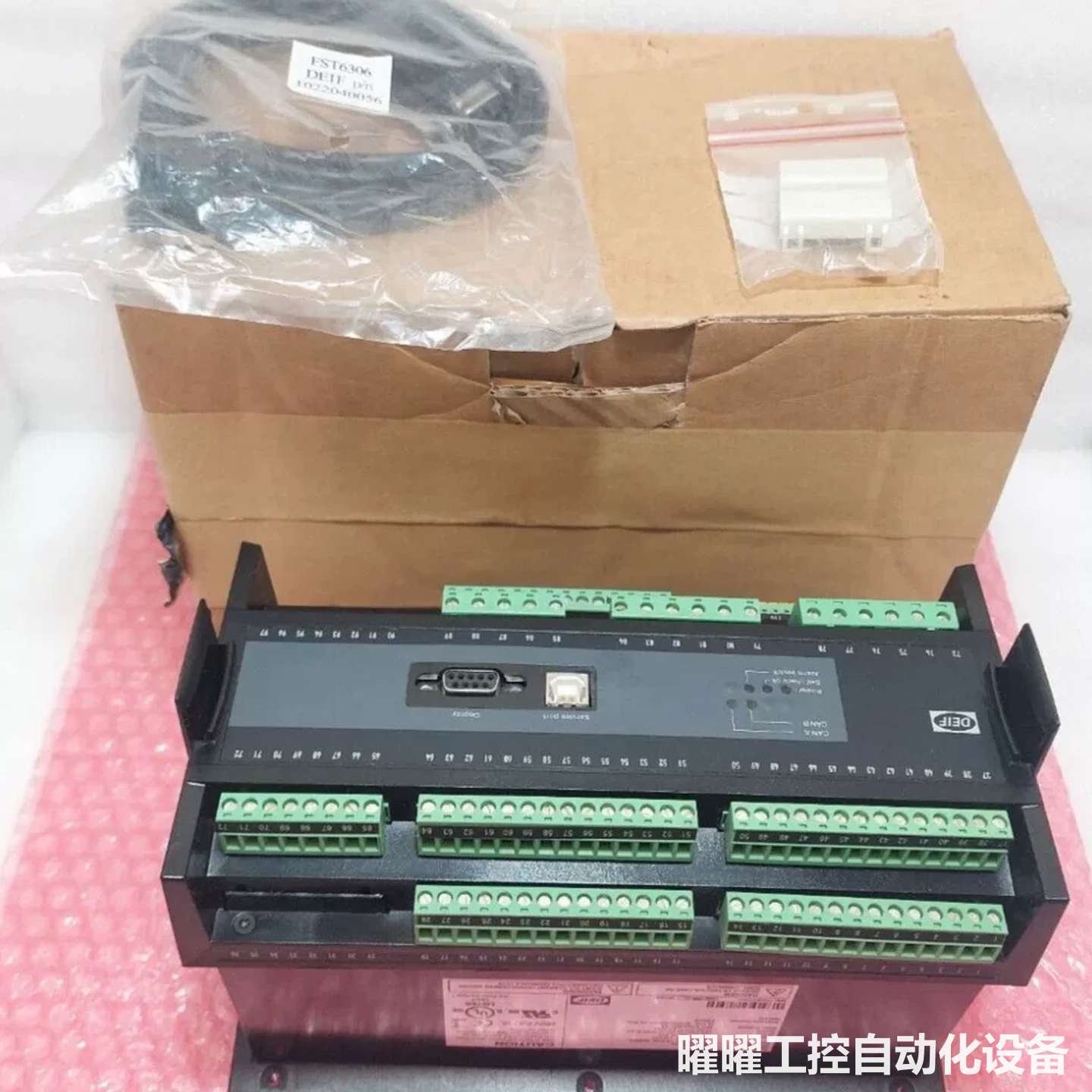 德夫 PPM-3 DG 保护与电源管理系统 92001439