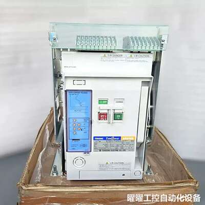 TERASAKI TEMPOWER2 AR212S 1250