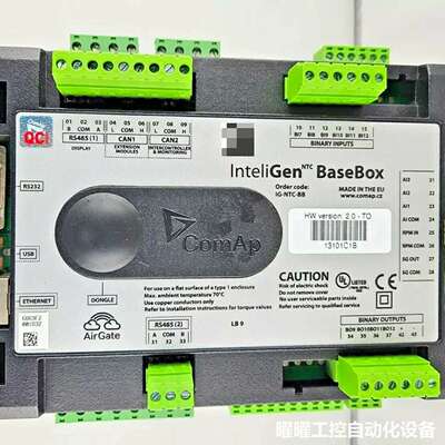 COMAP IG-NTC-BB INTELI GEN BAS