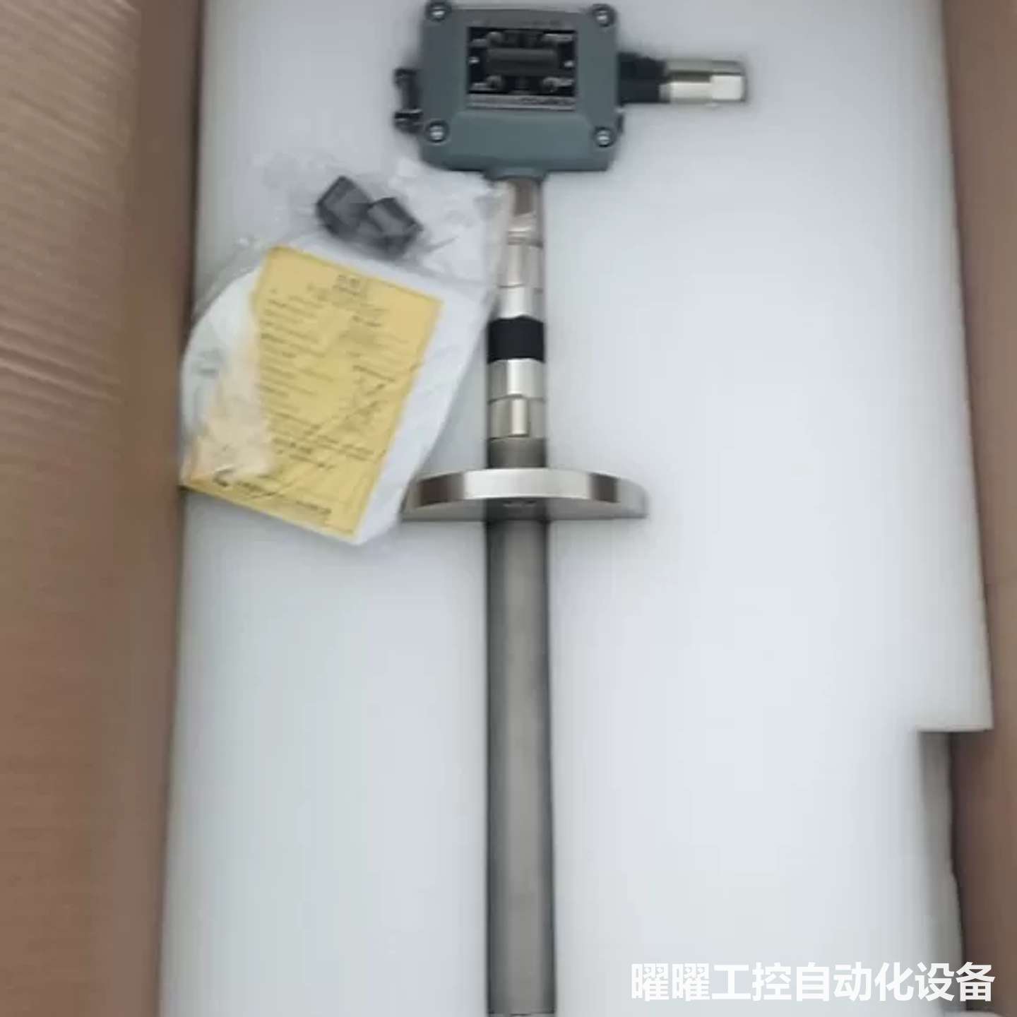 日本新宇宙浓度检测仪KD-12HT