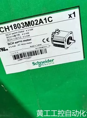 议价 BCH1803M02A1C,BCH1803M02F1C 议价