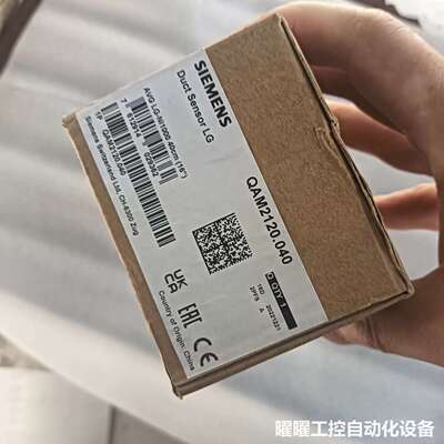 西门子温度传感器，QAM2120.040原装现货两个