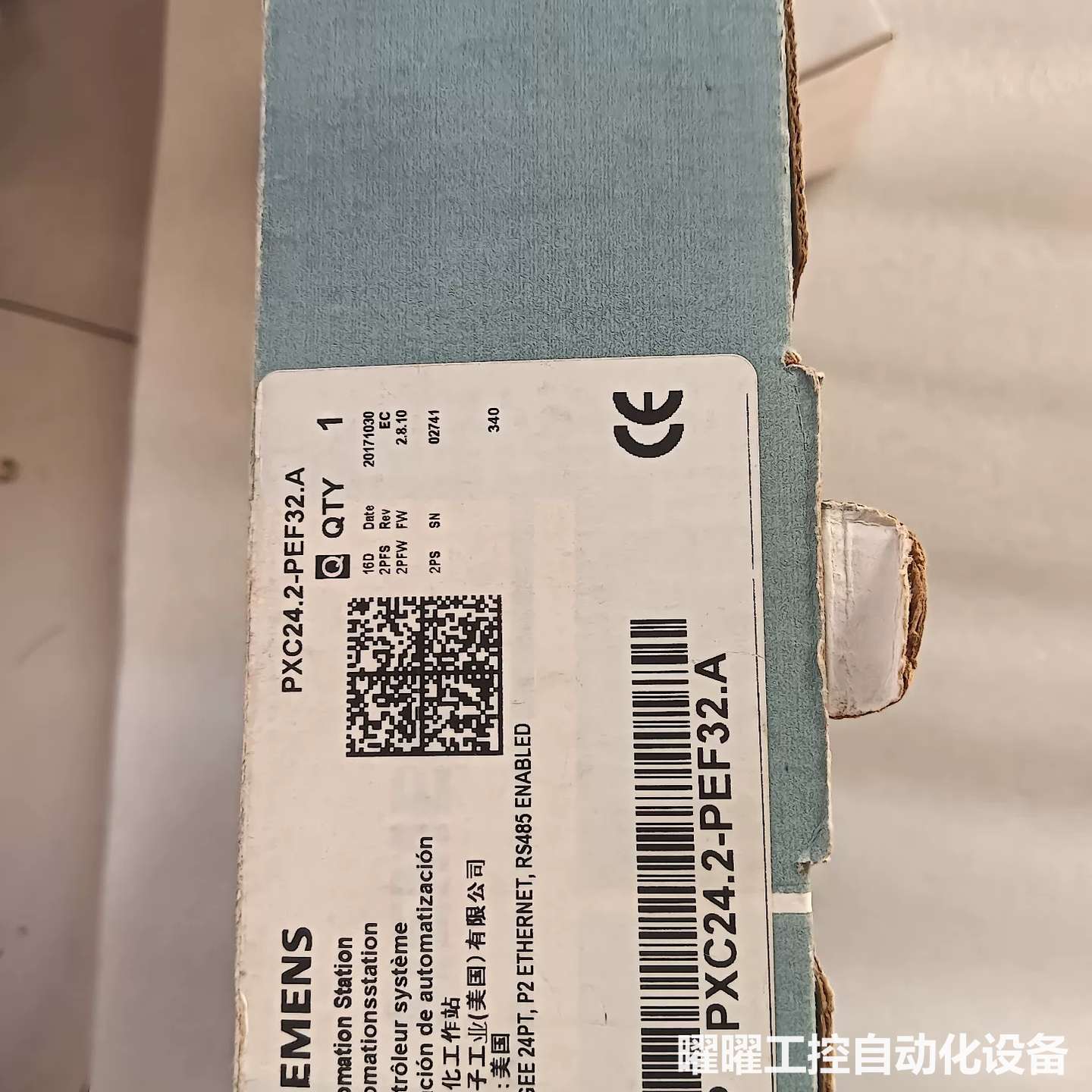 西门子 DDC PXC24.2PEF32.A全新 。西门子控