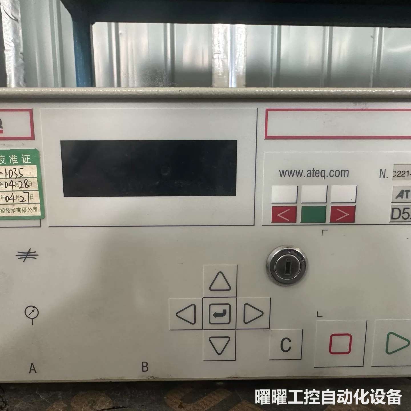 完美拆机ATEQD520流量泄漏测试仪一台,功能包好需要的老