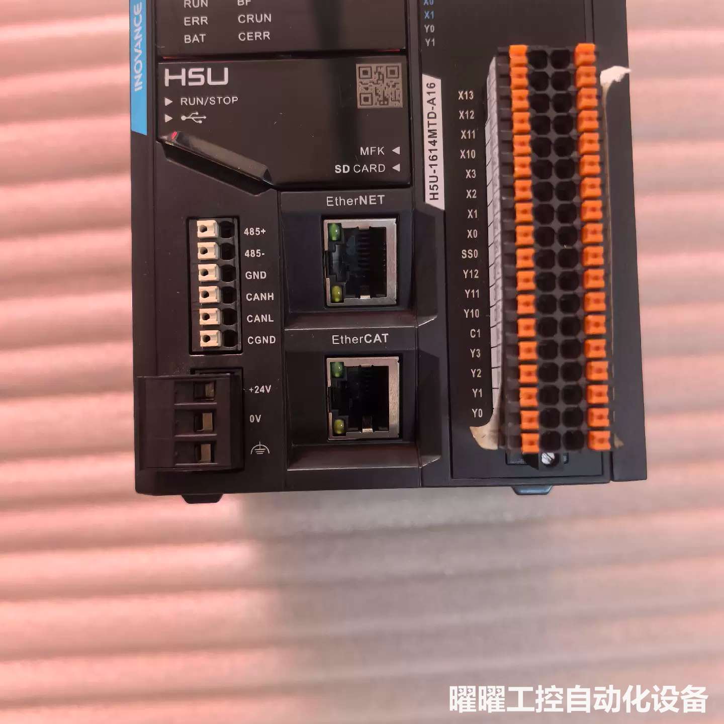 汇川PLC H5U-1614MTD-A16 工厂工程师说装机