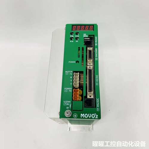 MOVO2 SVFH5-F3-DSP
