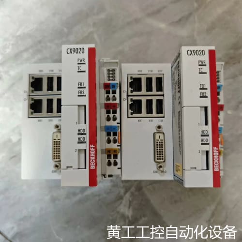 议价倍福CX9020-0112，成色如图实物照片，用过的，包装盒议价