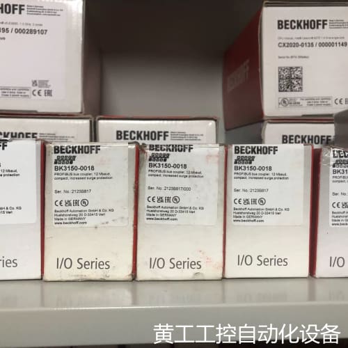 议价倍福BK3150-0018 全新原装议价