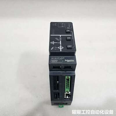 SC150 CT-LPVT EASERGY SC150 MV