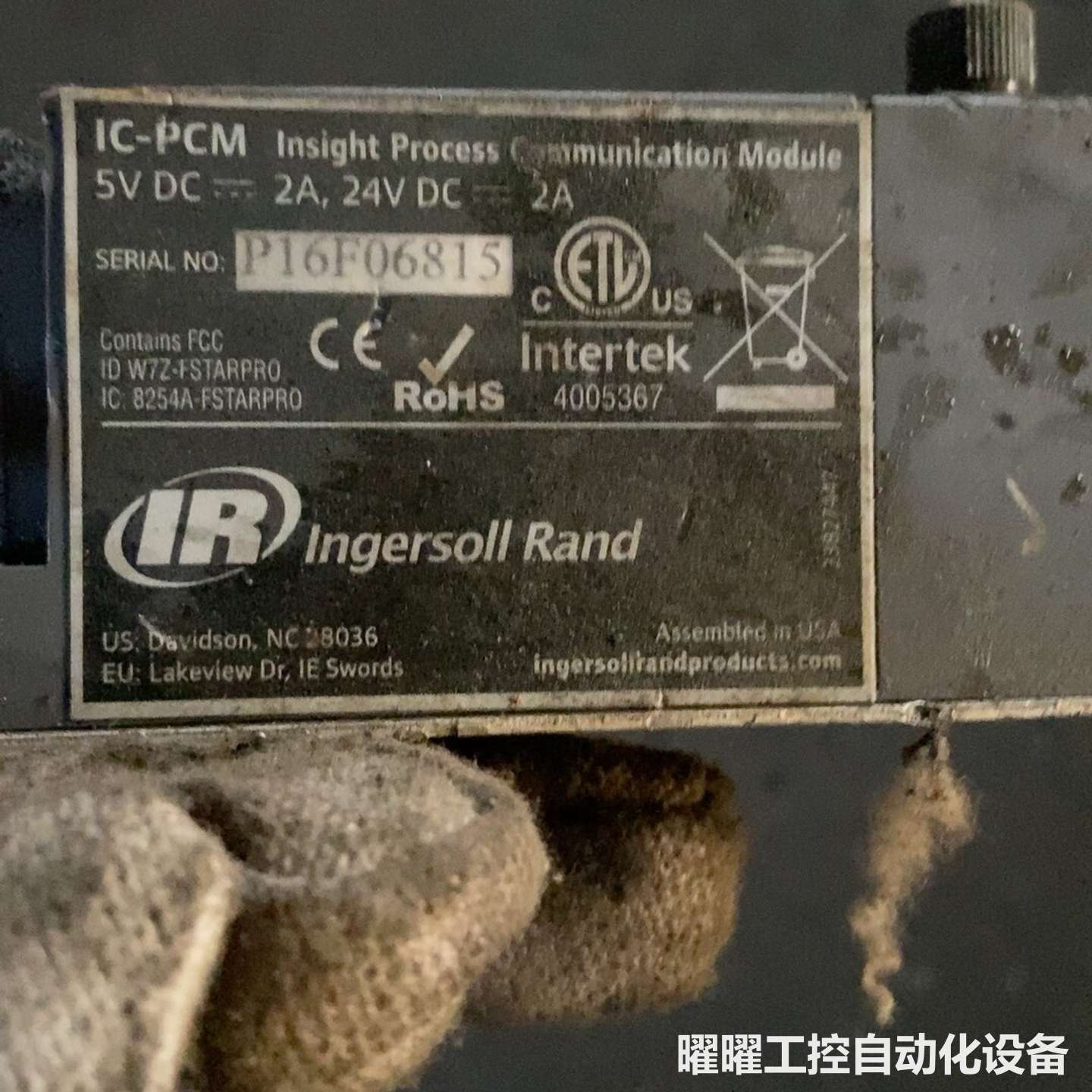 英格索兰电动扭力工具PCM处理器控制器IC-PCM+++2手