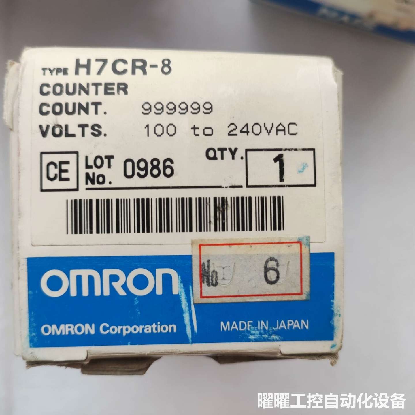 全新欧姆龙计数器H7CR-8，电压100-240VAC，最大
