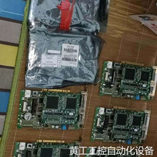 议价镭射机NC卡议价