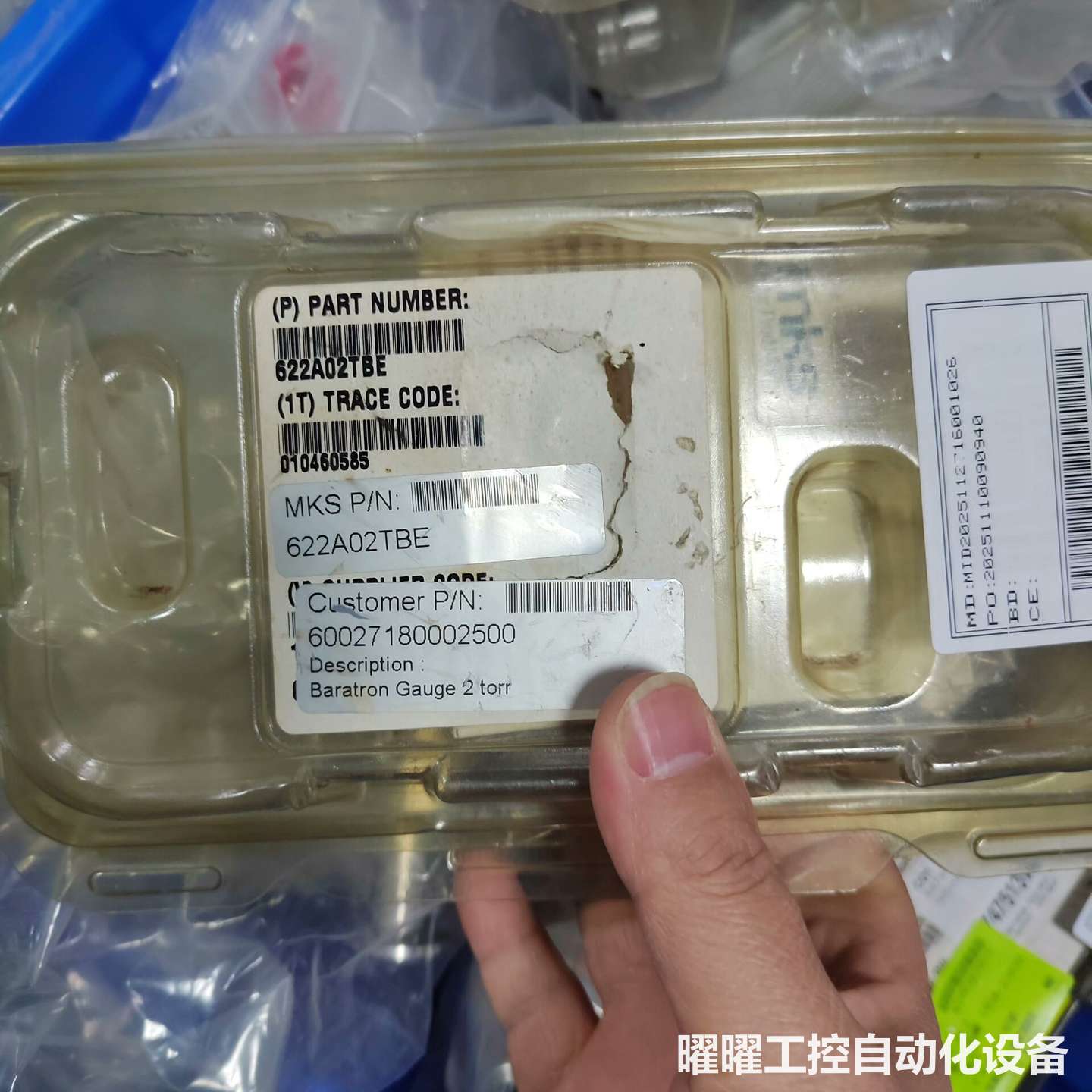 MKS BARATRON电容真空计,型号622A02TBE,