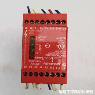 AB安全继电器440R-C23017B，拆机件，功能正常，实