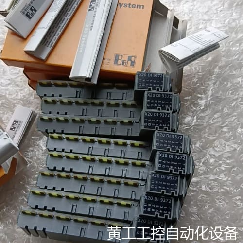 议价贝加莱模块 X20DI9372 插过底座和端子,介意议价