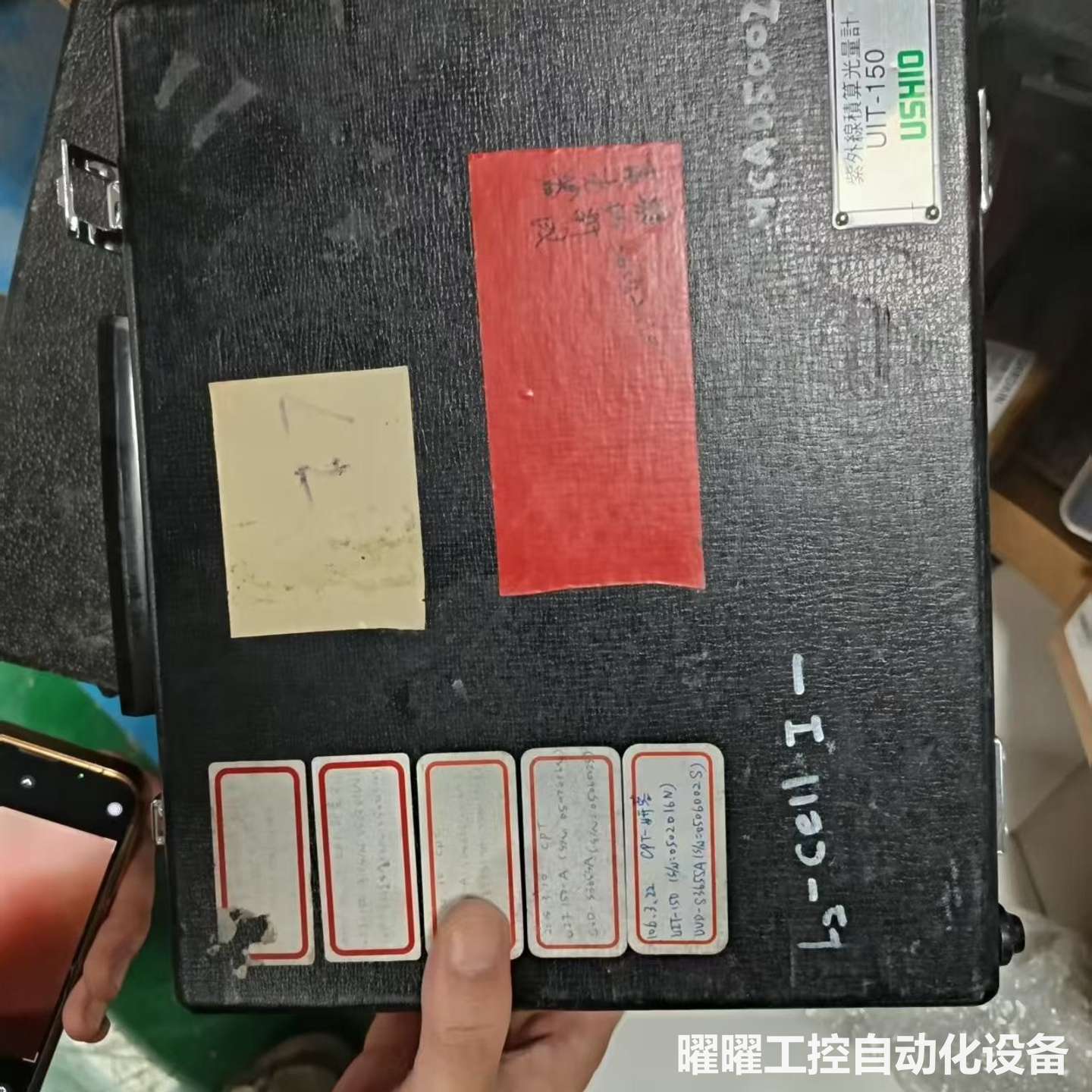 USHIO优显 UIT-150 光强计