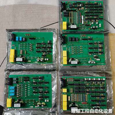 UZUSHIO UST-205A NO.1308B，数量1块