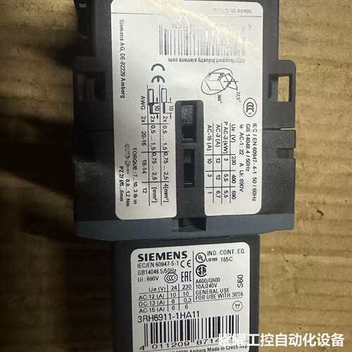 西门子3RT6017-1AN21交流接触器配有3RH6911