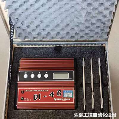 【现货速发】PRISMA TEKNIK DI-4C电子拐档