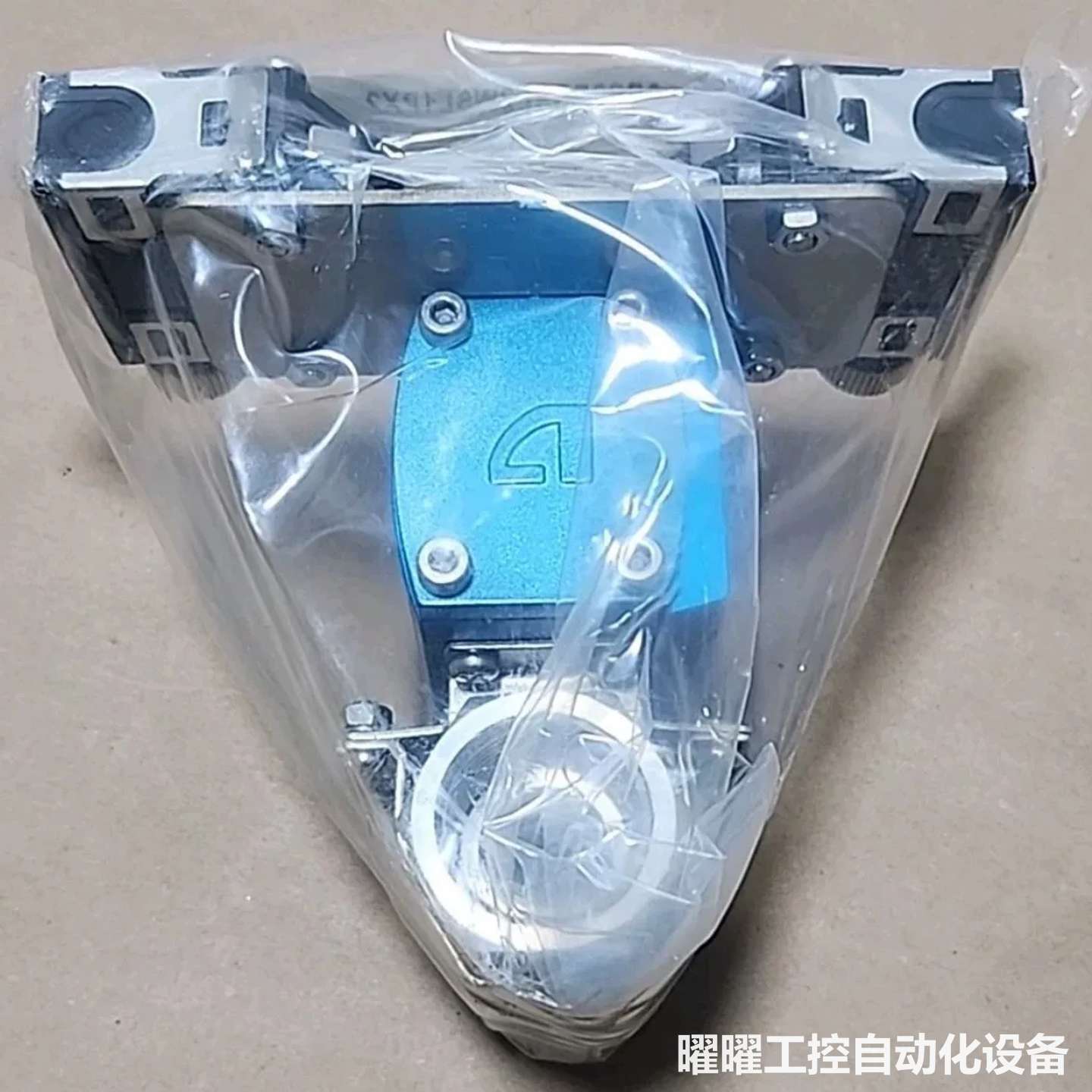 *新品* Aoki Beetle AB-20-BSS B-1