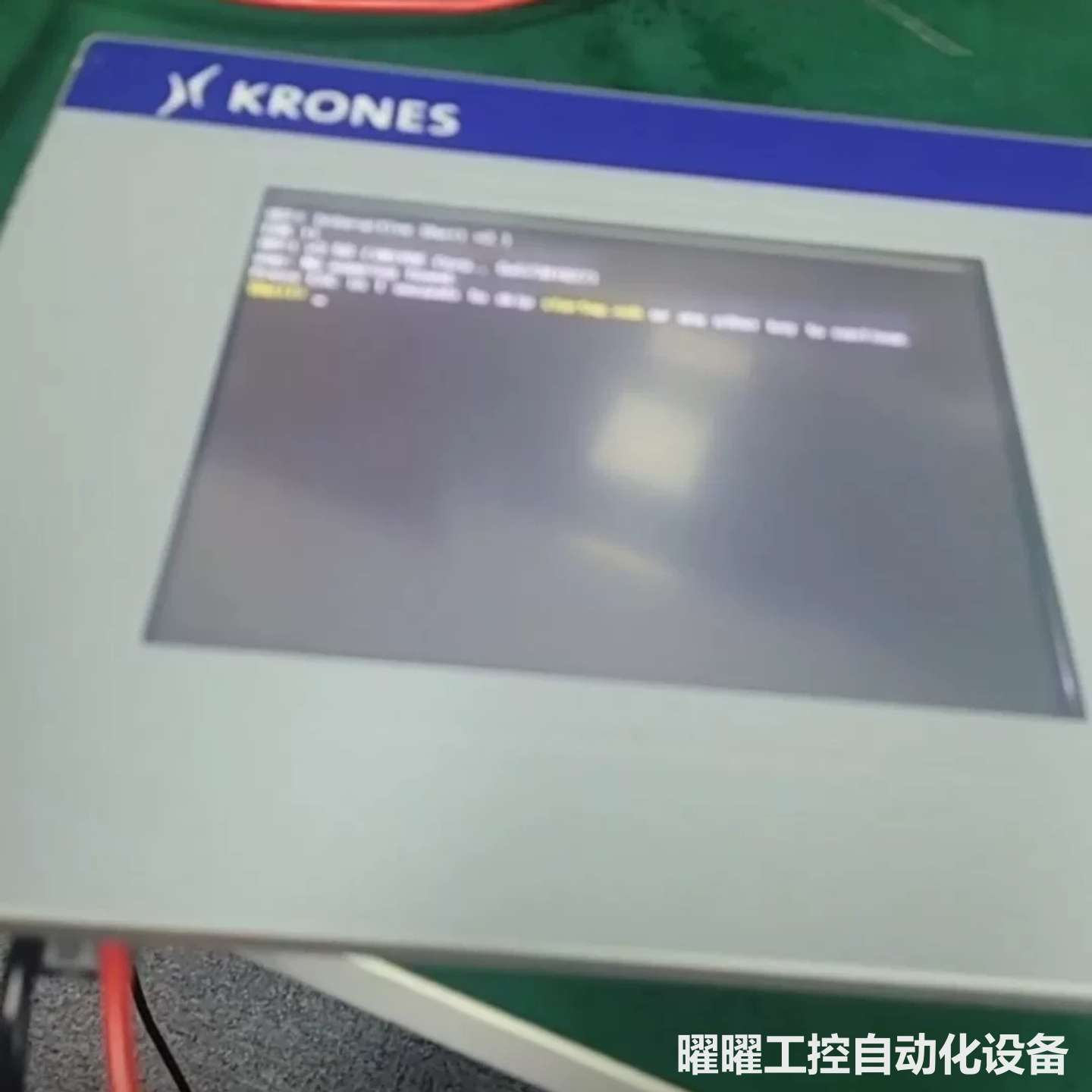 贝加莱KRONES工控触摸屏,型号5AP1120.0573-