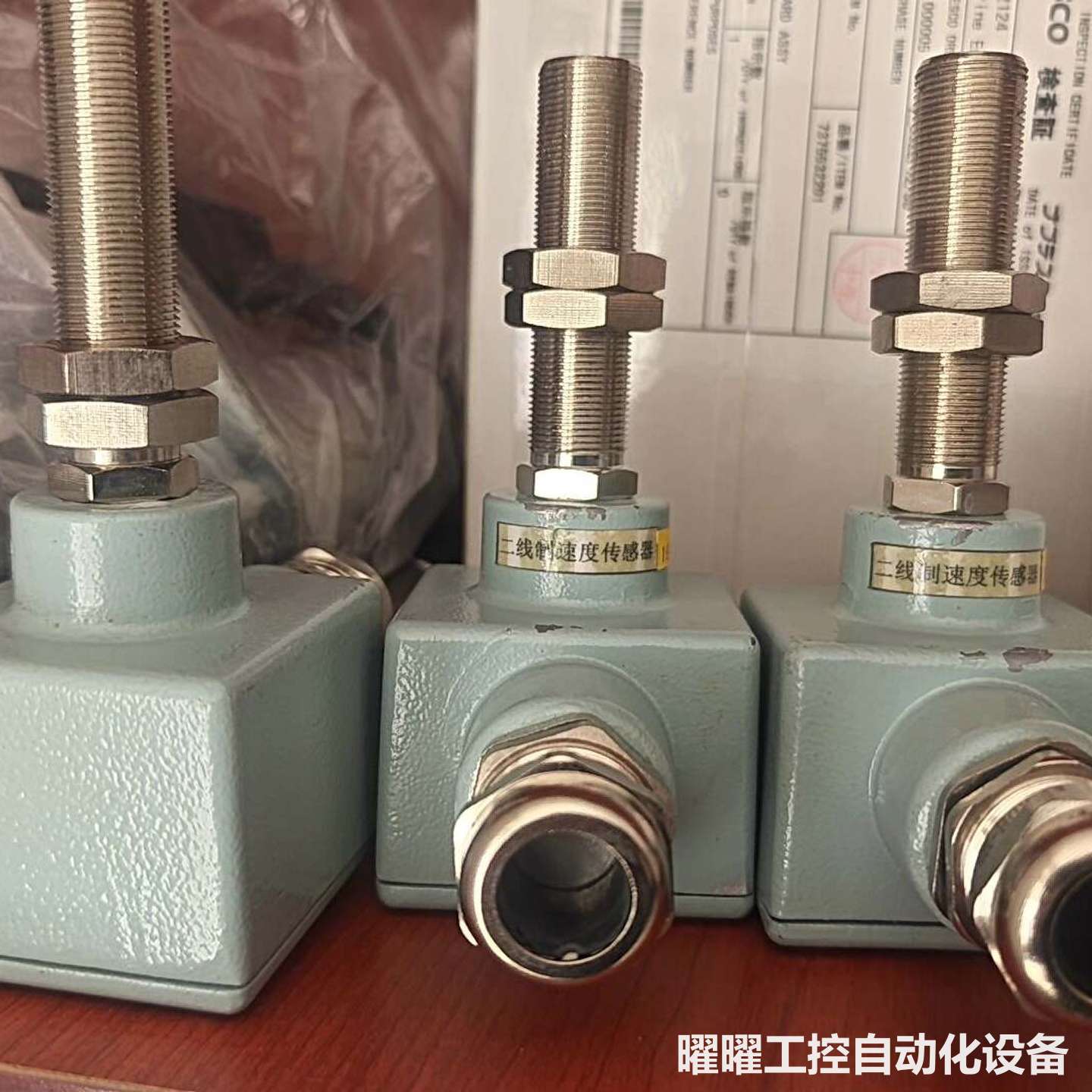 SEME-OMRON二号线速度传感器SPD-224全新库存原