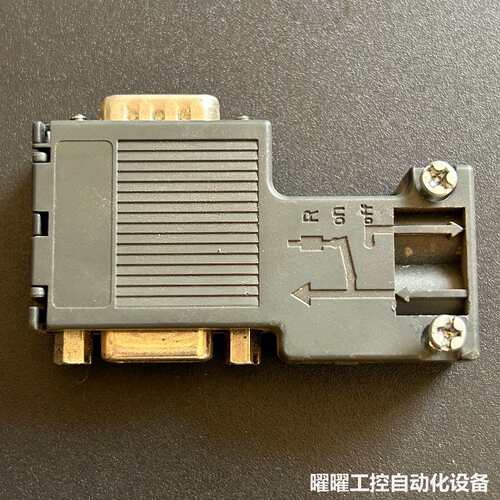 西门子原装DP通讯接头 6ES7 972-0BB12-0XA