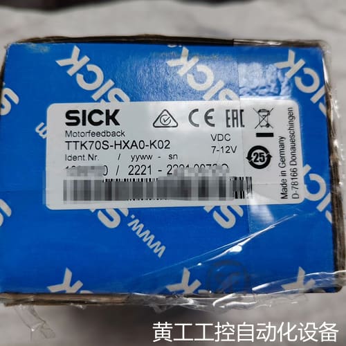 议价sick高精度传感器TTK70S-HXAO-K02议价