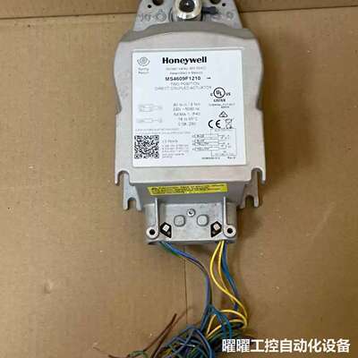 HONEYWELL MS4609F1210 TWO POSI