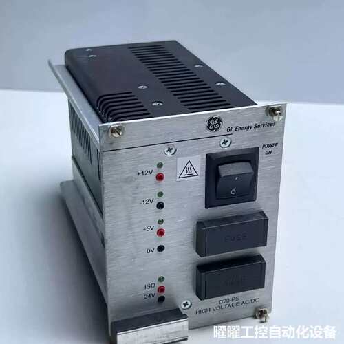 GE Energy Services D20-PS 580-