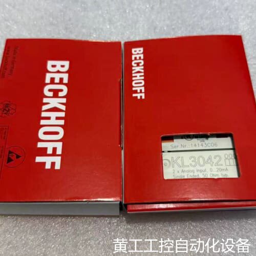 议价倍福模块KL3042，，全新未拆封！议价