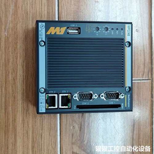 Bachmann MPC240 CPU 处理器模块