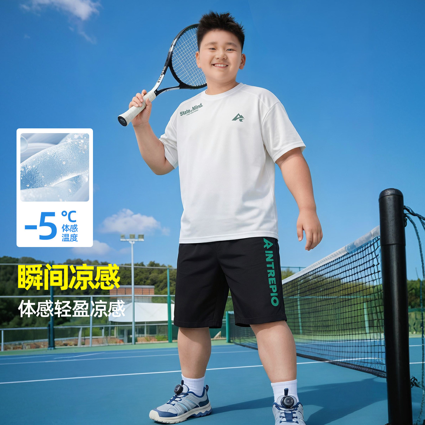 胖男童速干套装短袖短裤透气轻薄t恤大码加肥加大夏季薄款胖童装