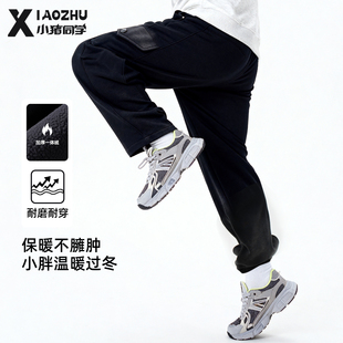 胖童男童加绒卫裤秋冬新款大童工装裤大码裤子长裤加肥加大运动裤