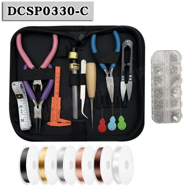德国进口珠宝绕线制作用品套件 珠宝工具套装 钳子 用于DIY珠宝修