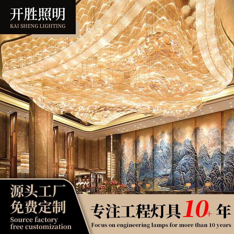 北欧风玻璃吊灯上新几何玻璃造型搭配柔和光源营造温馨卧室氛围
