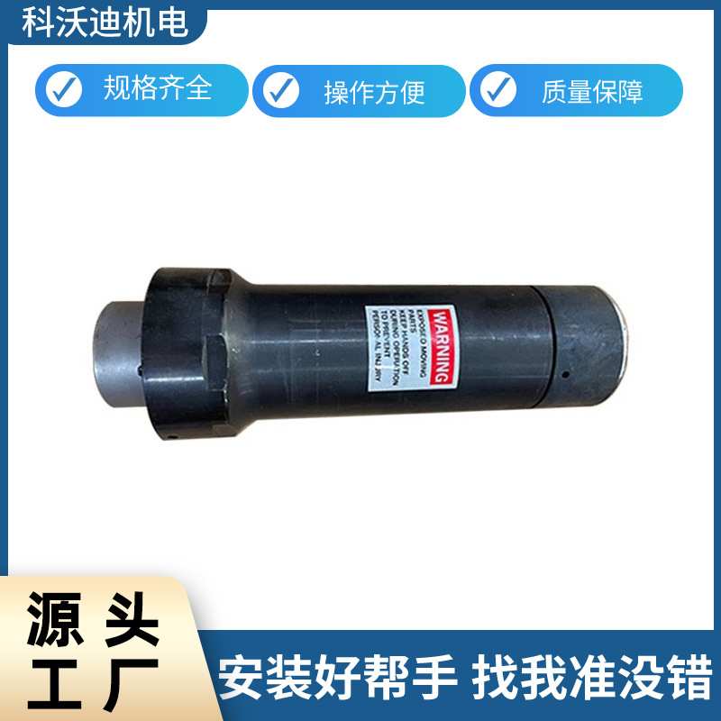 航空工具 HUCK 99-7850铆枪头用于安装12mm Bobtail系列铆钉