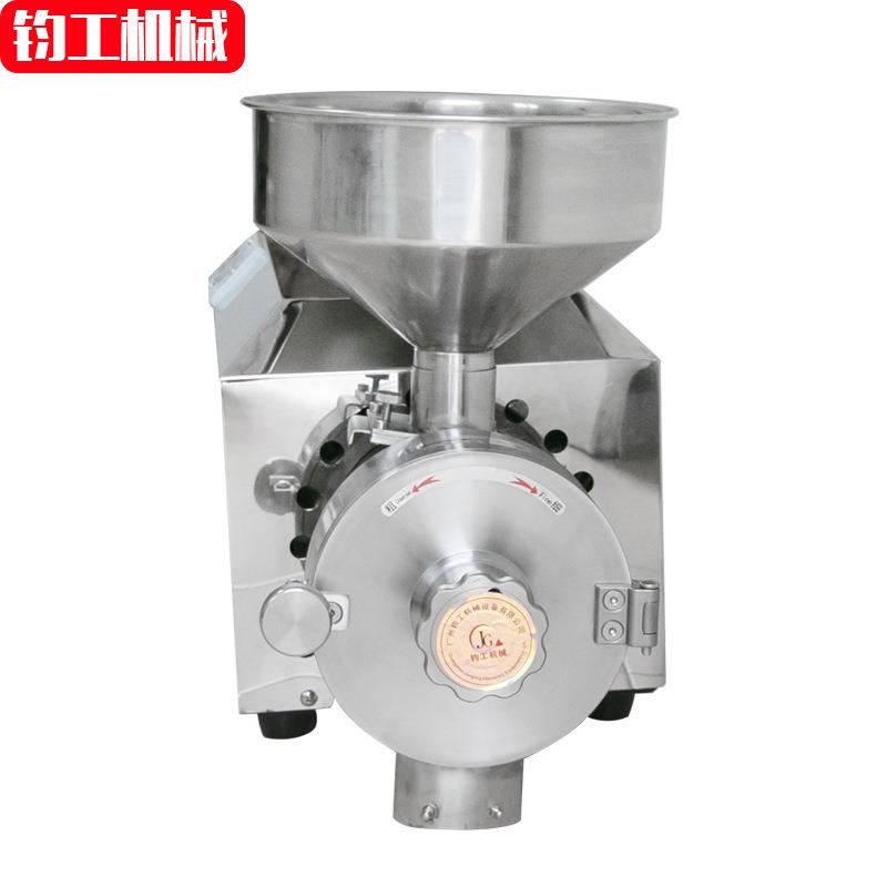 五谷杂粮磨粉机商用超细大功率中药材打粉机超细粉碎机不锈钢
