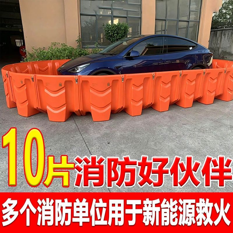 l型防洪挡水板ABS可移动防水挡板车库万能板加厚移动防汛挡水板