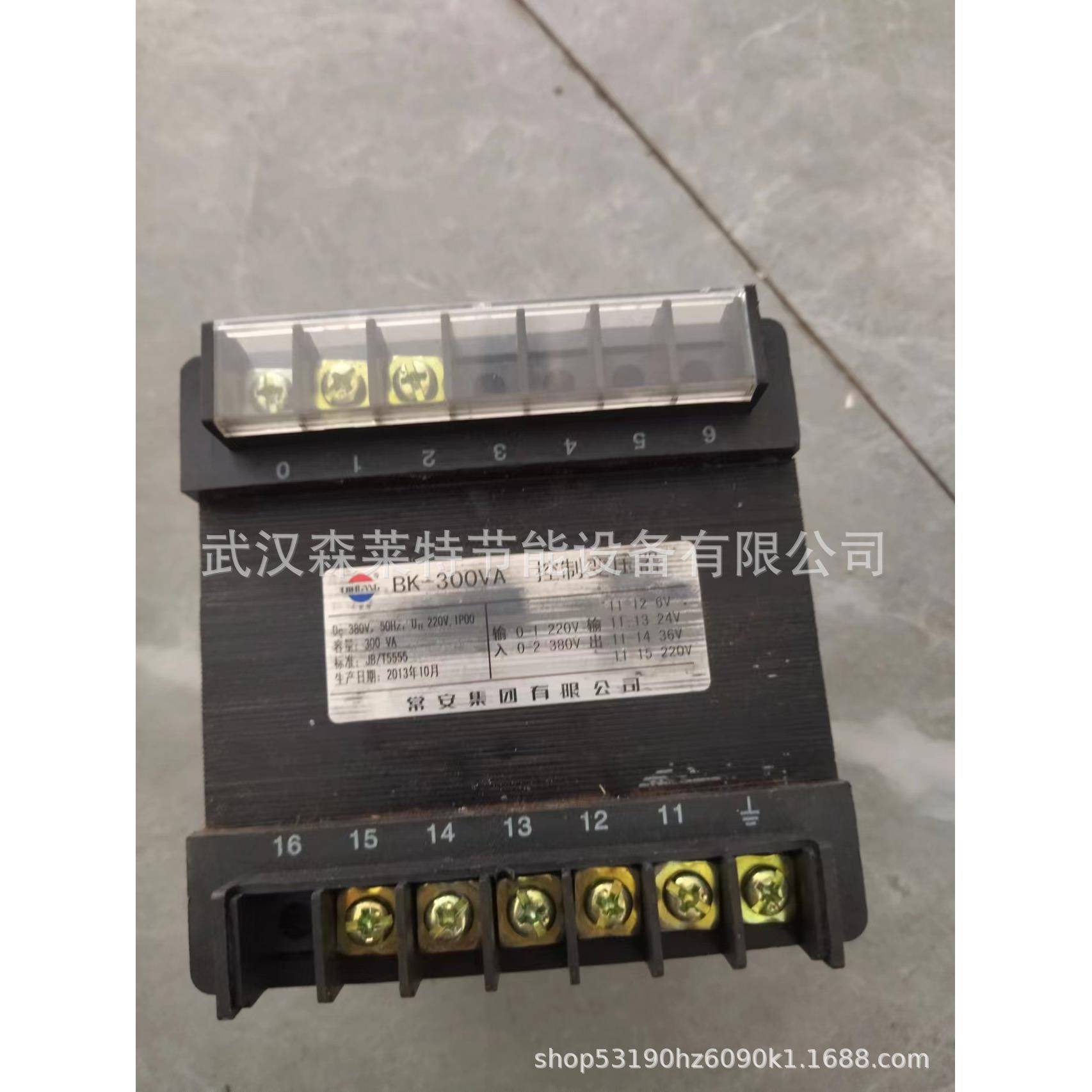 厂家直销螺杆空压机活塞式空压机控制变压器质量保证