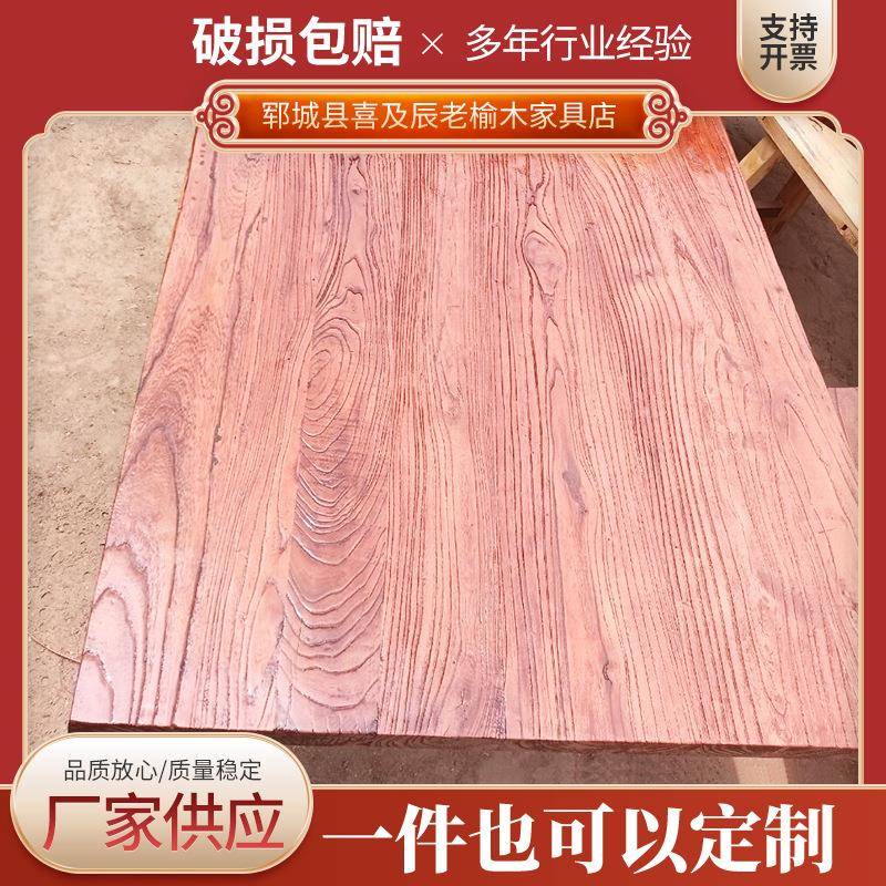 老榆木实木门新中式庭院别墅实木大门自建民宿祠堂寺庙老榆木大门