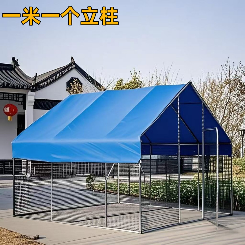 鸡笼户外养殖养鸡组装鸽笼家禽雨棚大型孔雀防雨鸡舍搭建鸡棚家用